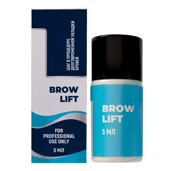 Состав #1 для долговременной укладки бровей Innovator Cosmetics - BROW LIFT, 5 мл