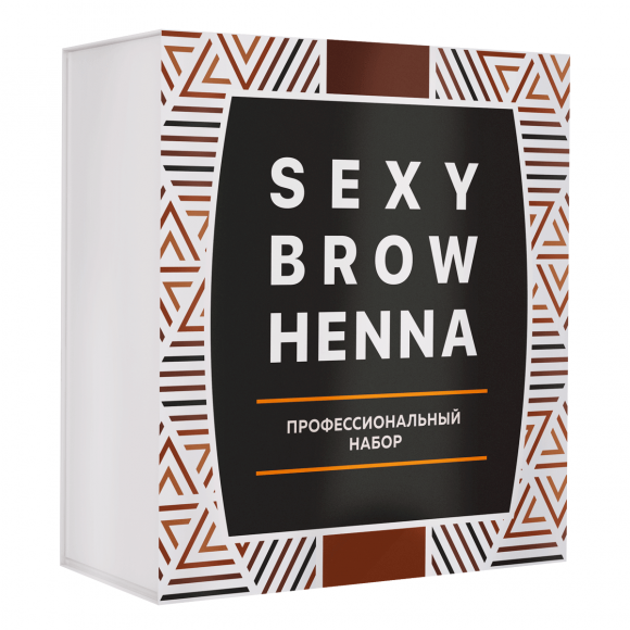 Набор хны для бровeй SEXY BROW HENNA Набор хны для бровeй SEXY BROW HENNA
