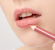Карандаш для губ Lamel Professional - OhMy Lip pencil, тон 401