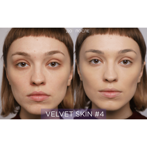 [Истекающий срок годности] Тональный крем Manly PRO стойкий матирующий - Бархатная Кожа Velvet Skin - VS4