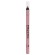 Полуперманентный гелевый карандаш для губ Provoc 801 Rozie Pose (лилово-бежевый нюд)
