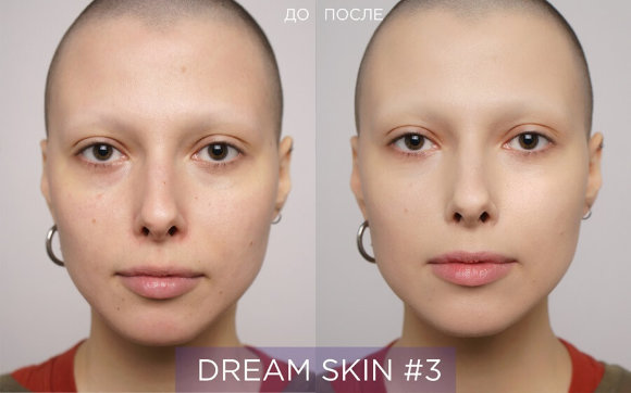 Тональный крем Manly PRO стойкий увлажняющий - Кожа мечта Dream Skin - DS3 Тональный крем Manly PRO стойкий увлажняющий - Кожа мечта Dream Skin - DS3