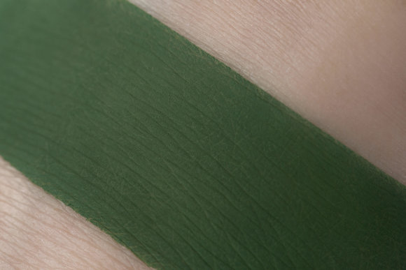 Тени для век Tammy Tanuka "Агитатор", локация Ржавые Пустоши, 1 мл