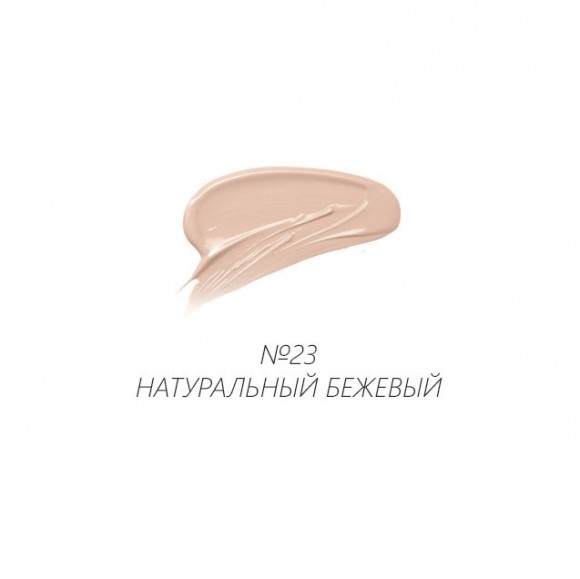 BB крем Missha - M Perfect Cover B.B Cream (SPF42 PA+++) тон 23, 20 мл BB крем Missha - M Perfect Cover B.B Cream (SPF42 PA+++) тон 23, 20 мл
