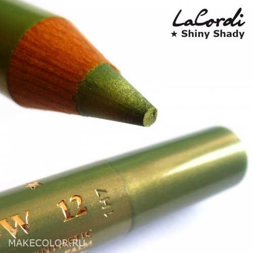 Тени-карандаш "Shiny Shady" №12 Яркая трава LaCordi
