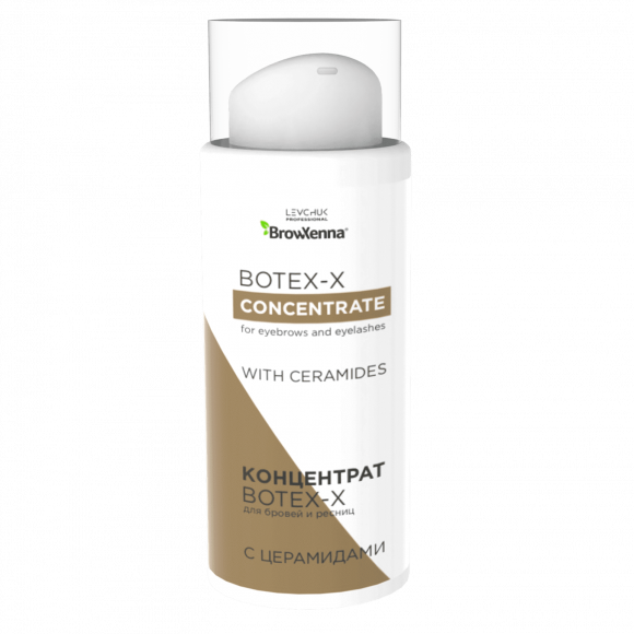 Концентрат BrowXenna с церамидами - BOTEX-X Concentrate, 5 мл Концентрат BrowXenna с церамидами - BOTEX-X Concentrate, 5 мл