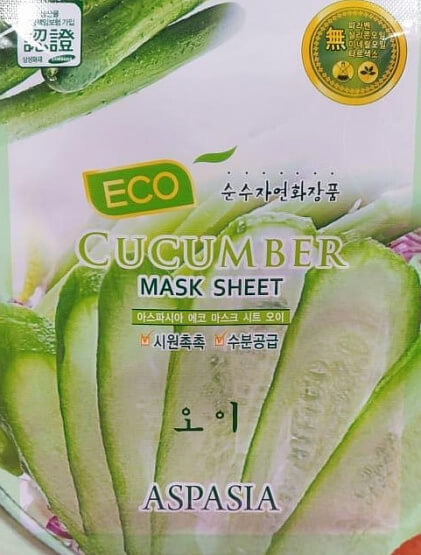 Маска для лица тканевая Aspasia Огурец - Eco Sheet Pack Cucumber, 23 мл