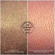 Пигмент  058 - Розовый кварц, Klepach Pro Пигмент  058 - Розовый кварц, Klepach Pro