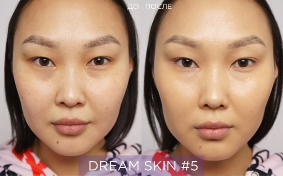 Тональный крем Manly PRO стойкий увлажняющий - Кожа мечта Dream Skin - DS5 Тональный крем Manly PRO стойкий увлажняющий - Кожа мечта Dream Skin - DS5