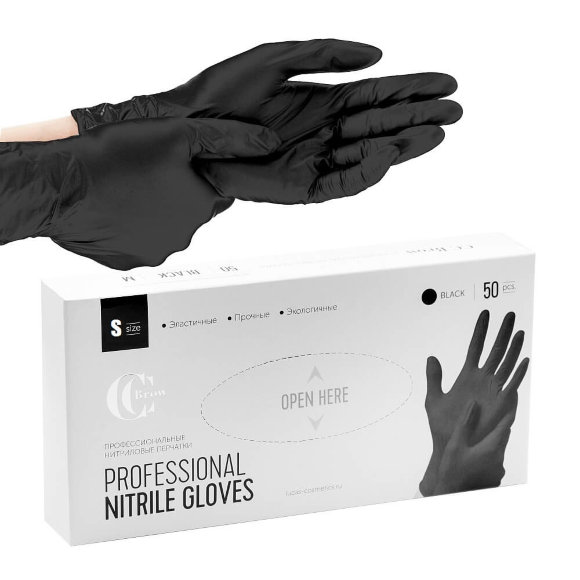 Перчатки нитриловые CC Brow - черные - размер S, 50 шт