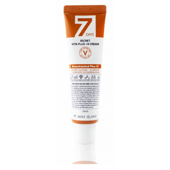 Крем для лица May Island витаминный - 7 Days Secret Vita Plus-10 Cream, 50 мл