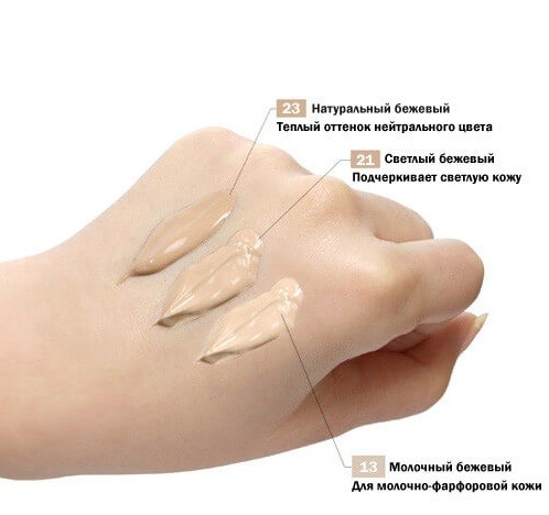 BB крем Missha - M Perfect Cover B.B Cream (SPF42 PA+++) тон 23, 50 мл BB крем Missha - M Perfect Cover B.B Cream (SPF42 PA+++) тон 23, 50 мл