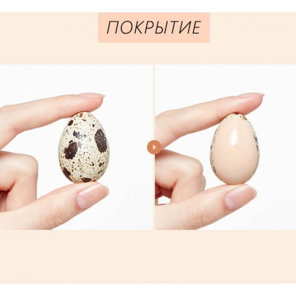 [Истекающий срок годности] Кушон Missha с экстрактом зеленого чая - Magic Cushion Cover Lasting (SPF50+/PA+++) тон 23