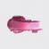 Помада для губ VIVIENNE SABO - Nude Createur - 12 Сияющий темно-розовый