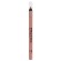 Полуперманентный гелевый карандаш для губ Provoc 804 Nudess (бежевый нюд)
