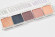 Набор теней для век Lamel Professional - Glam Eyeshadow Palette 401