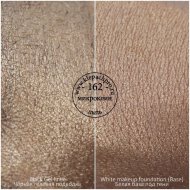 Пигмент 162 - Микроклин, Klepach Pro Пигмент 162 - Микроклин, Klepach Pro