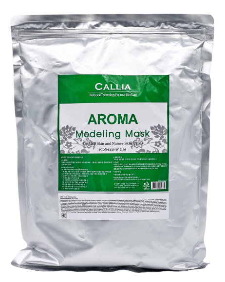 Альгинатная моделирующая маска Callia ароматическая - Aroma Modeling Mask, 1 кг