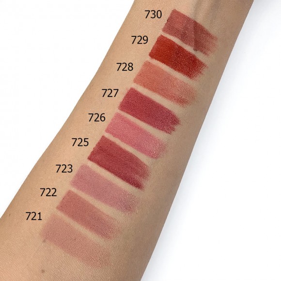 Помада для губ JUST - LipStick - т.727 Помада для губ JUST - LipStick - т.727