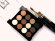 Палетка теней Make-Up Atelier Paris 12 цветов - P12C/ESN Нюд