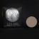 Прессованные тени для век Tammy Tanuka серии SIGIL coins - 070 - Умелая, рефил 26 мм