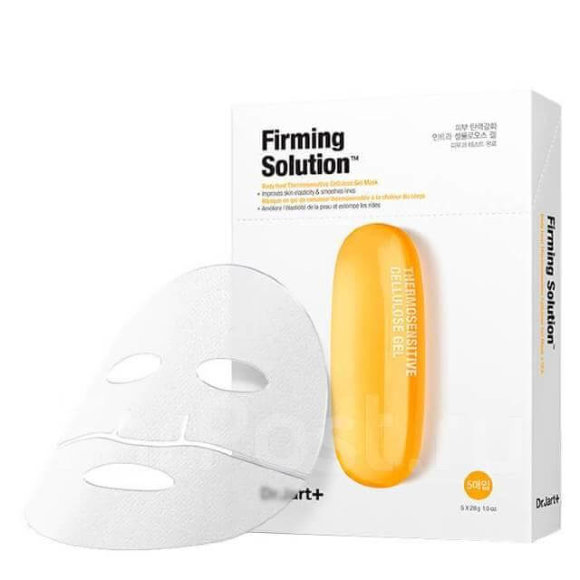Набор масок для лица Dr.Jart+ Firming Solution - 5 шт., с лифтинг-эффектом