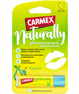 Бальзам для губ Carmex натуральный с ароматом груши, стик в блистере 