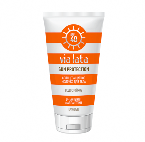 Солнцезащитное молочко для тела Via Lata - Sun Protection - SPF 40