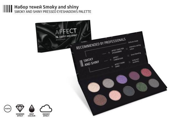 Палетка теней AFFECT Smoky And Shiny 25 г