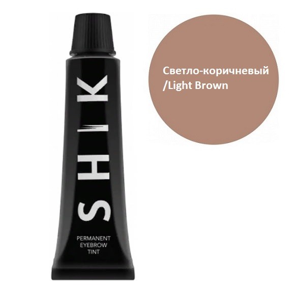 Краска для бровей и ресниц Shik - Светло-коричневый - Permanent eyebrow tint