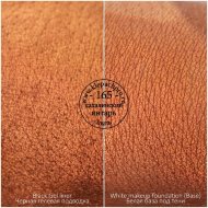 Пигмент 165 - Сахалинский Янтарь, Klepach Pro Пигмент 165 - Сахалинский Янтарь, Klepach Pro