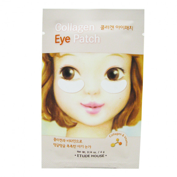 Патчи для глаз Esthetic House с коллагеном - Collagen Eye Patch, 13гр