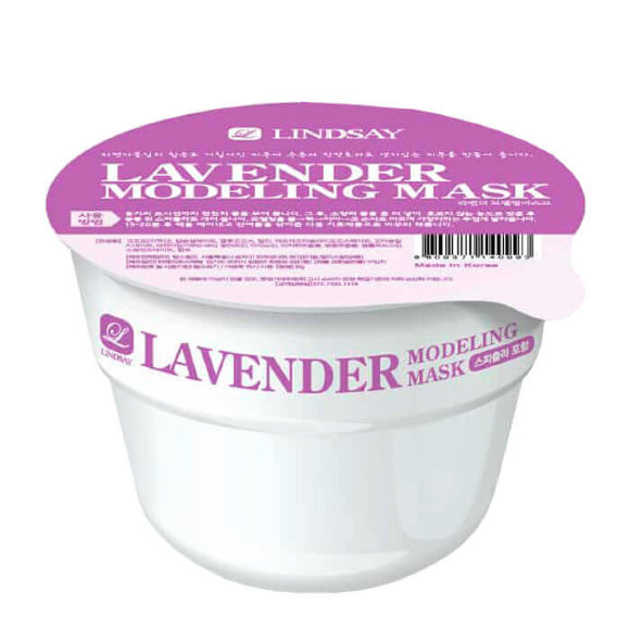 Альгинатная маска для лица Lindsay с экстрактом лаванды - Lavender Disposable Modeling Mask Cup Pack