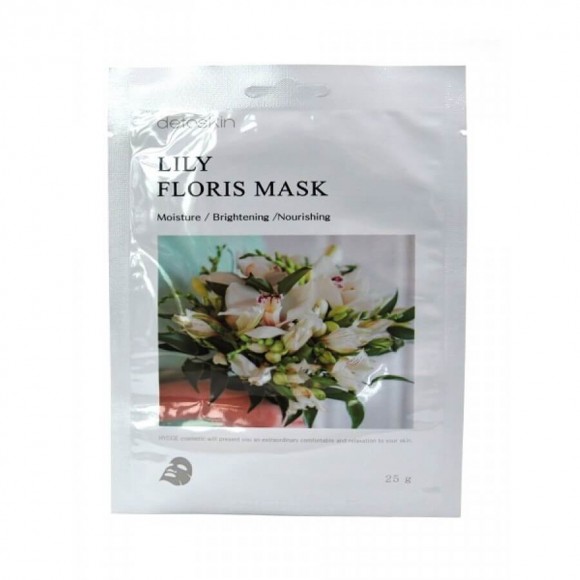 Маска для лица с экстрактом лилии detoskin восстанавливающая - Lily Floris Mask