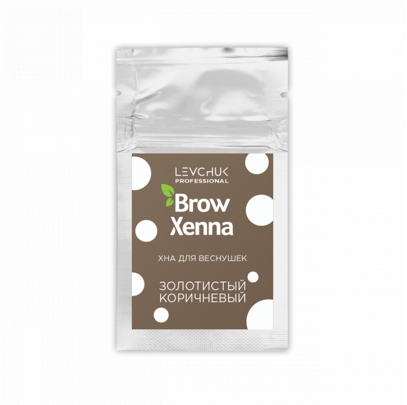 Хна для веснушек BrowXenna - Золотистый коричневый, саше-рефилл