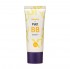 [Истекающий срок годности] BB-крем для лица Holika Holika упругость - Petit BB Bounсing SPF30 PA++