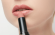 Матовая губная помада Catrice - Vegan Collagen Matt - 020 Be Beautiful
