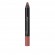 Помада-карандаш для губ RomanovaMakeup - Sexy Lipstick Pen - VINTAGE ROSE
