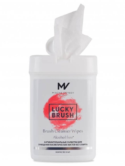 Салфетки бесспиртовые Lucky Brush от MISCHA VIDYAEV антибактериальные для экспресс очищения косметических кистей, 50 шт.