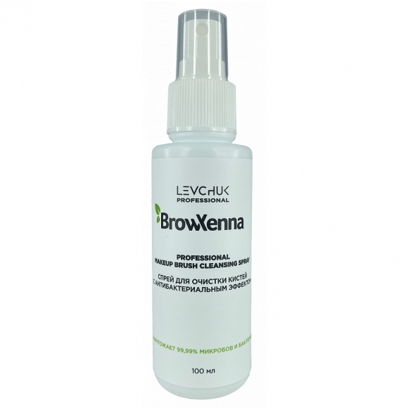 Спрей для очистки кистей BrowXenna с антибактериальным эффектом, 100 мл