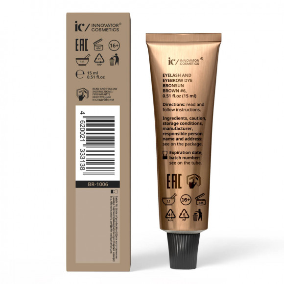 [Повреждение упаковки] Краска для бровей и ресниц BRONSUN обновленная серия - Коричневый #6, 15 мл 