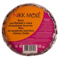 Воск для бровей и лица Nikk Mole - глянцевое золото - твердый Воск для бровей и лица Nikk Mole - глянцевое золото - твердый