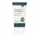 Солнцезащитный крем Farm Stay с центеллой - Cica Farm Nature Solution Sun Cream, 50 мл 