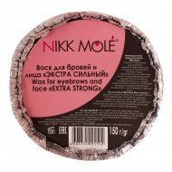 Воск для бровей и лица Nikk Mole - экстра сильный - твердый Воск для бровей и лица Nikk Mole - экстра сильный - твердый