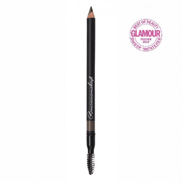 Карандаш для бровей RomanovaMakeup - Sexy Eyebrow Pencil - TAUPE