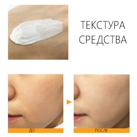 Тональная крем-основа FRUDIA солнцезащитная SPF50+/PA+++ - Tone Up Base Sun Cream SPF50+/PA+++ Тональная крем-основа FRUDIA солнцезащитная SPF50+/PA+++ - Tone Up Base Sun Cream SPF50+/PA+++