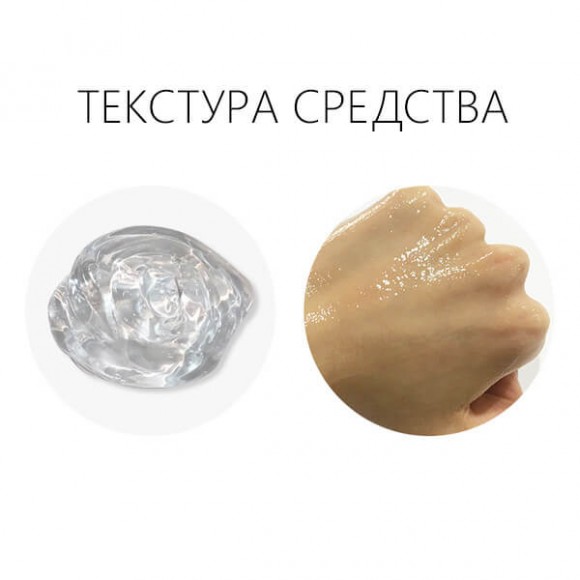 Универсальный гель с алоэ FRUDIA смягчающий - My Orchard Aloe Real Soothing Gel, 300 мл