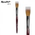 Кисть для макияжа dd12 Roubloff круглая для жидких текстур, румян, хайлайтера, коза и синтетика