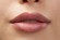Бальзам для губ Catrice Sheer Beautifying Lip Balm - 020 Fashion Mauvement