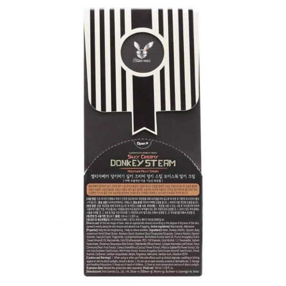 Крем для лица паровой увлажняющий Elizavecca на основе ослиного молока Silky Creamy Donkey Steam Moisture Milky Cream Крем для лица паровой увлажняющий Elizavecca на основе ослиного молока Silky Creamy Donkey Steam Moisture Milky Cream